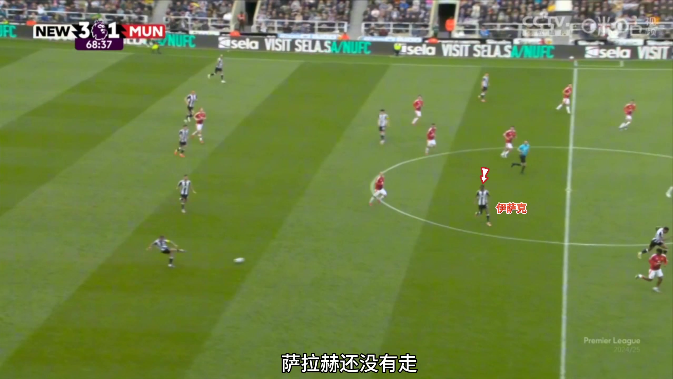 华体会官方-伊萨克为利物浦注入新活力，复制登贝莱式年轻天赋开启未来可能