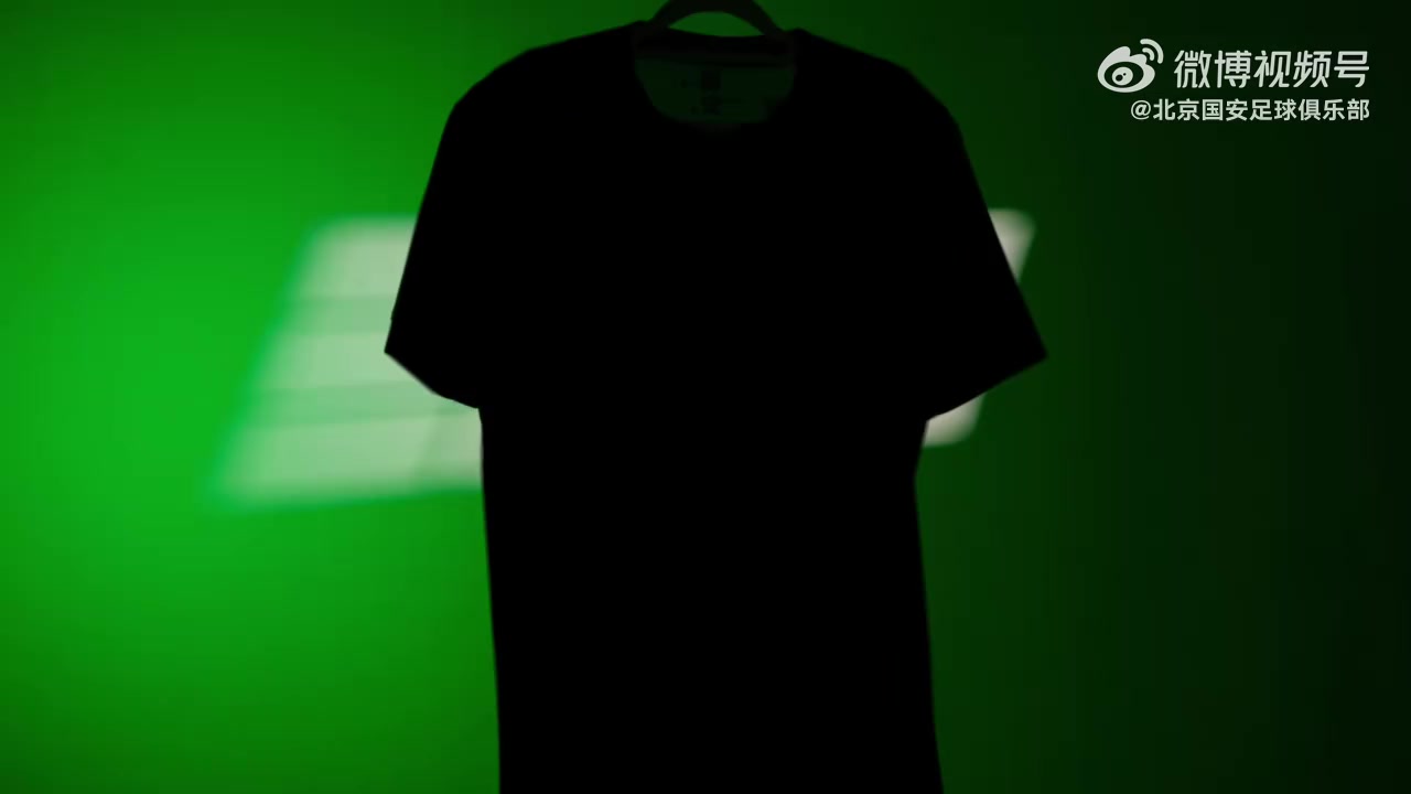华体会官网-期待吗？北京国安发布新赛季球衣预热视频，明天10点正式发布